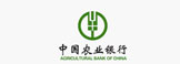 中國農(nóng)業(yè)銀行